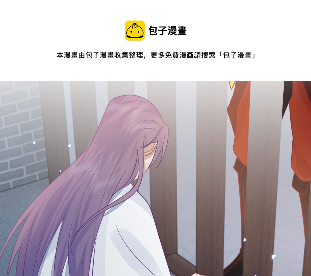 第65话 各尽所能(1/3)-第66话