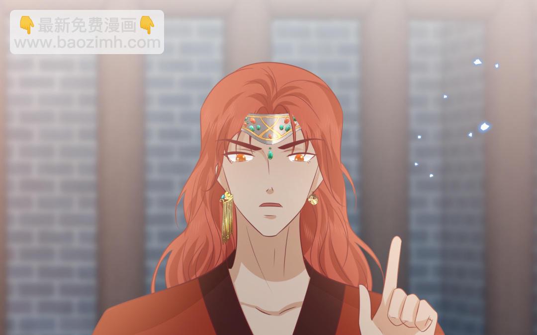 第65话 各尽所能(1/3)-第66话