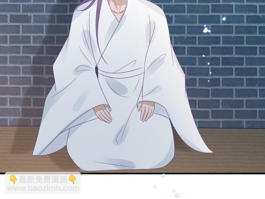 第65话 各尽所能(1/3)-第66话