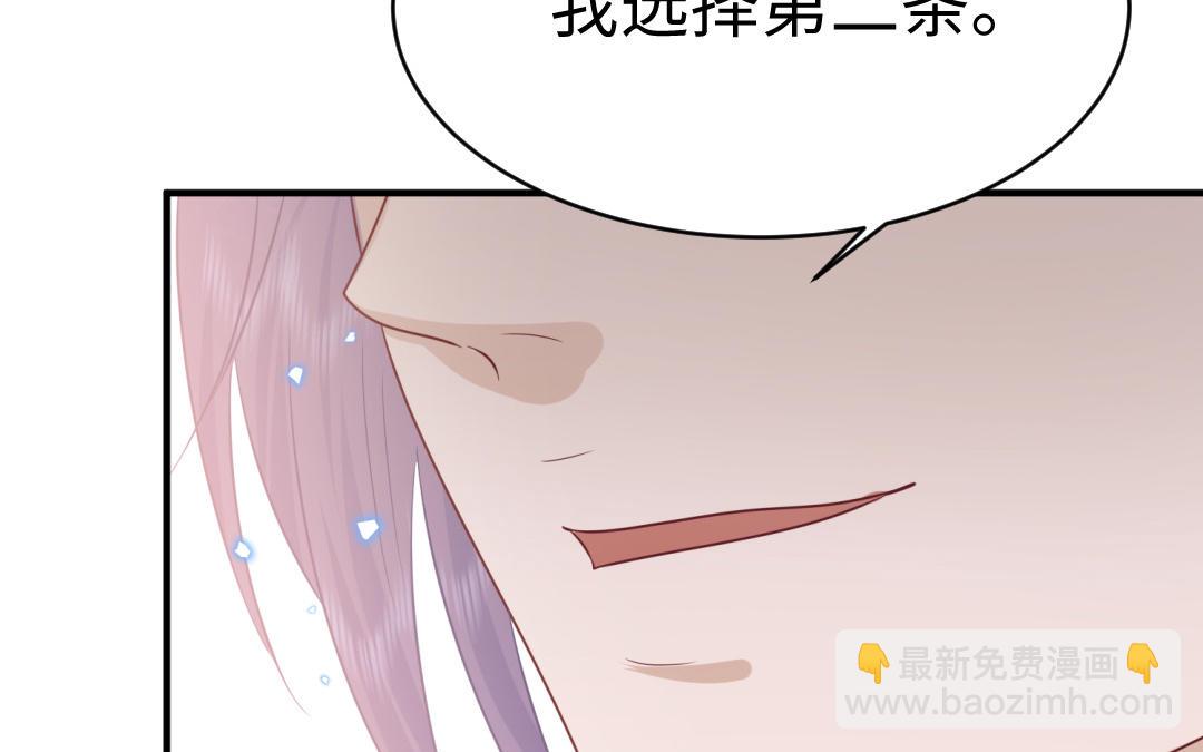 第65话 各尽所能(1/3)-第66话