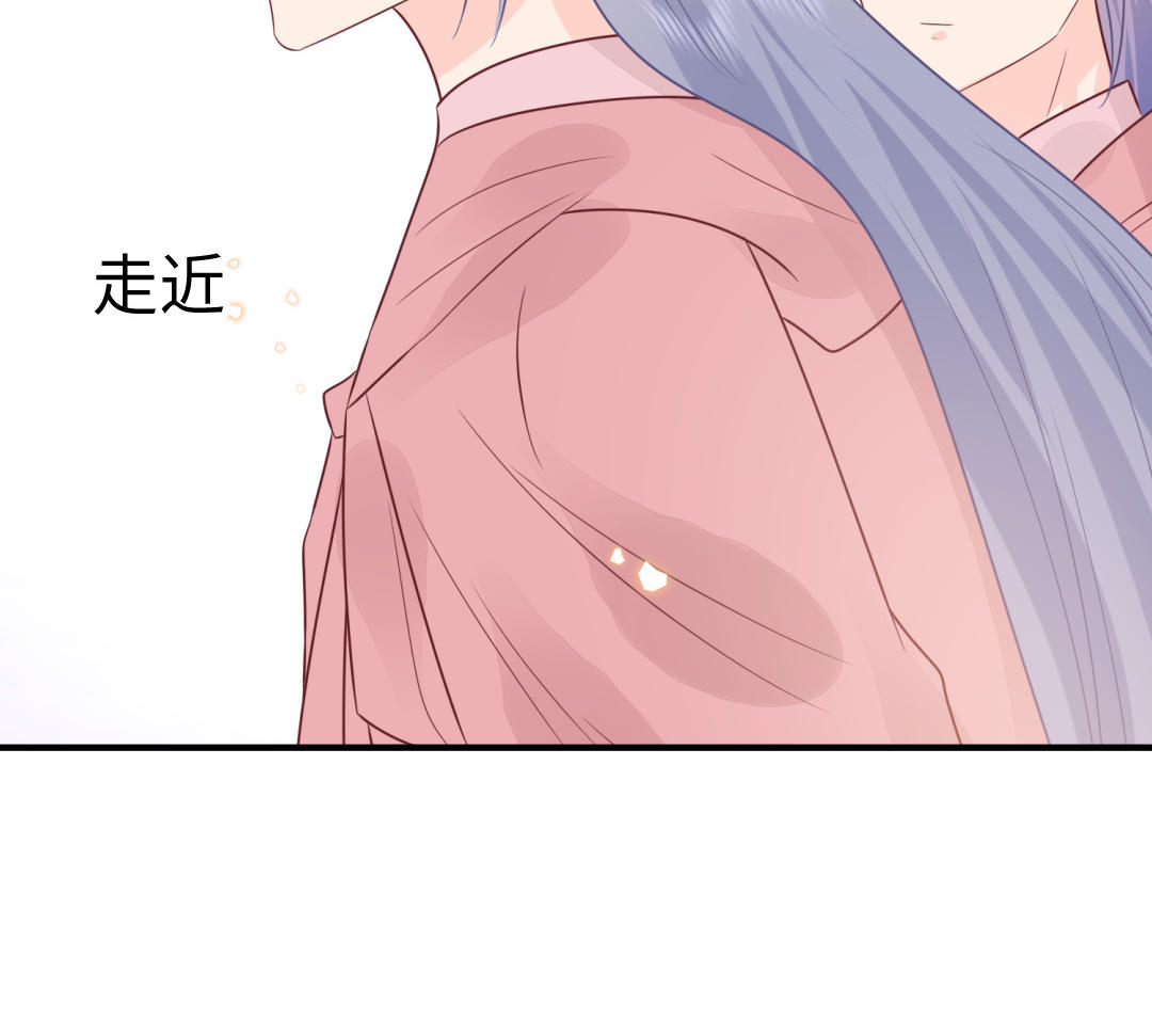 第67话  怒刺潇镇(1/3)-第68话