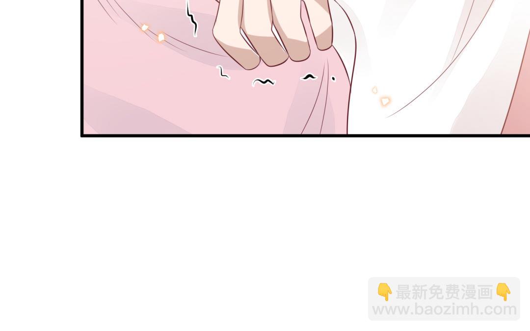 第67话  怒刺潇镇(1/3)-第68话