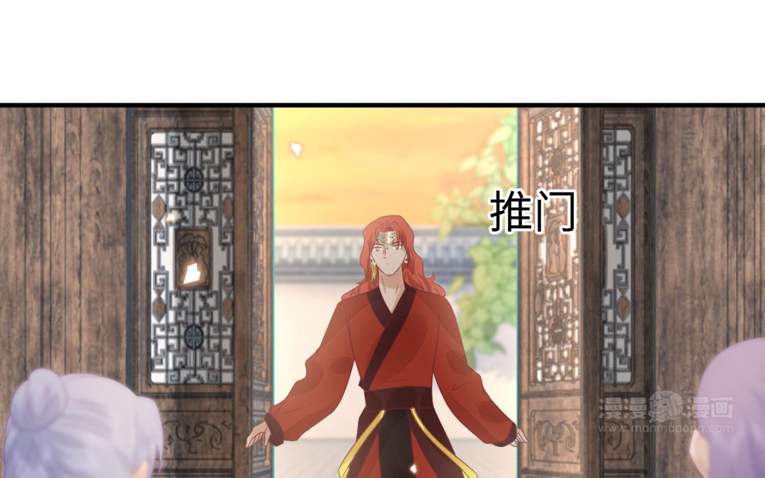 第69话 离别(1/3)-第70话