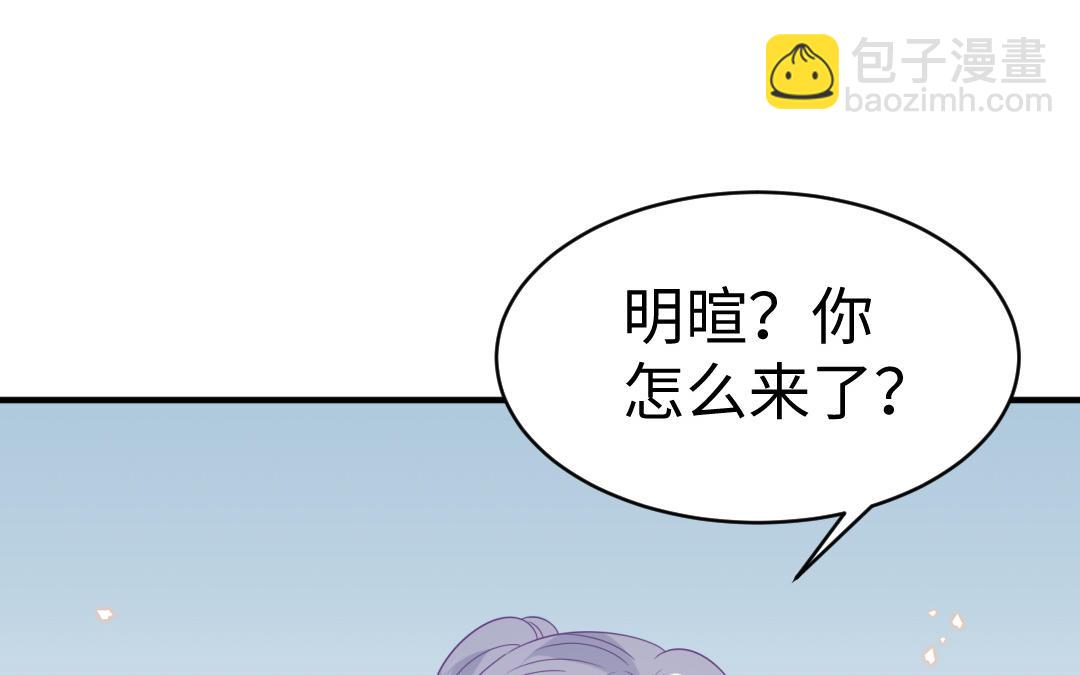 第69话 离别(1/3)-第70话