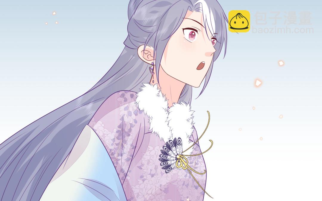 第69话 离别(1/3)-第70话