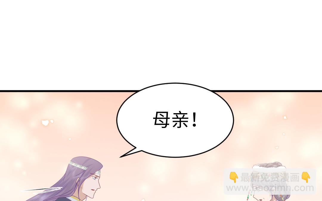 第69话 离别(1/3)-第70话