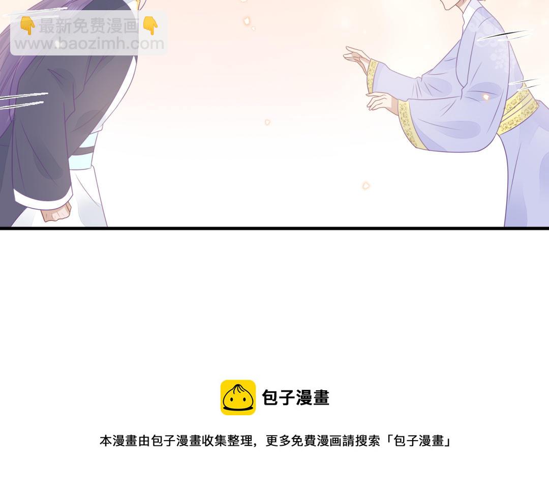 第69话 离别(1/3)-第70话
