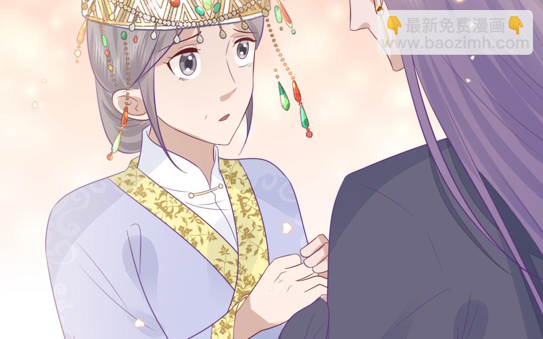 第69话 离别(1/3)-第70话