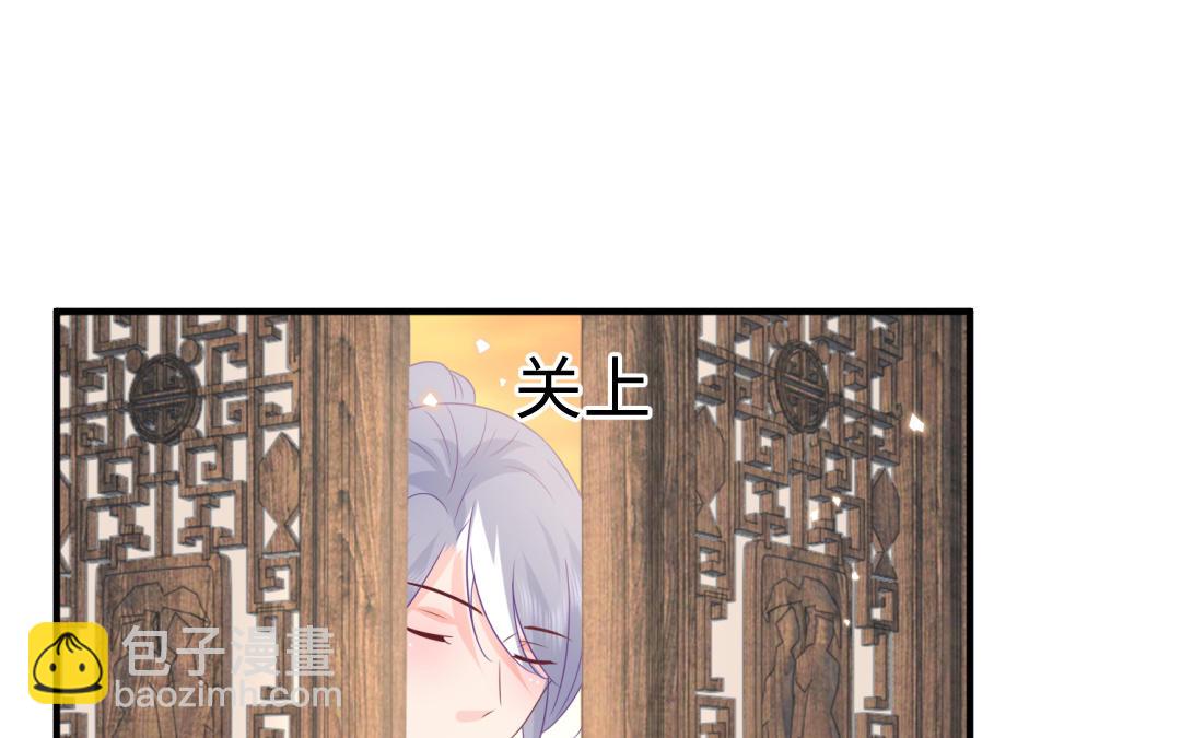 第69话 离别(1/3)-第70话