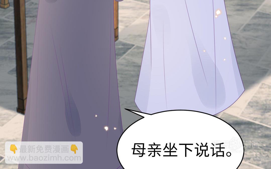 第69话 离别(1/3)-第70话