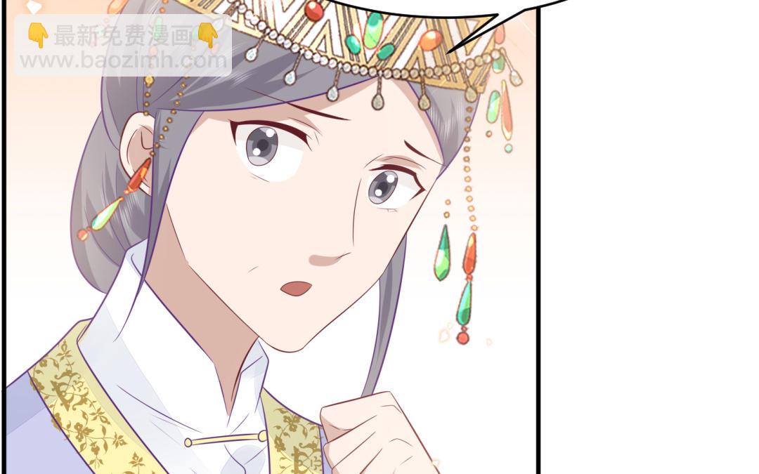 第69话 离别(1/3)-第70话