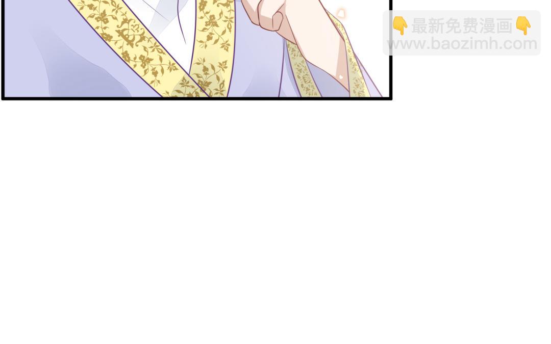 第69话 离别(1/3)-第70话