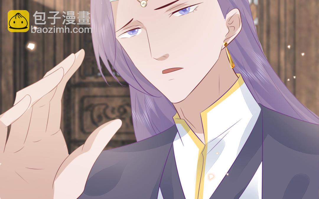 第69话 离别(1/3)-第70话