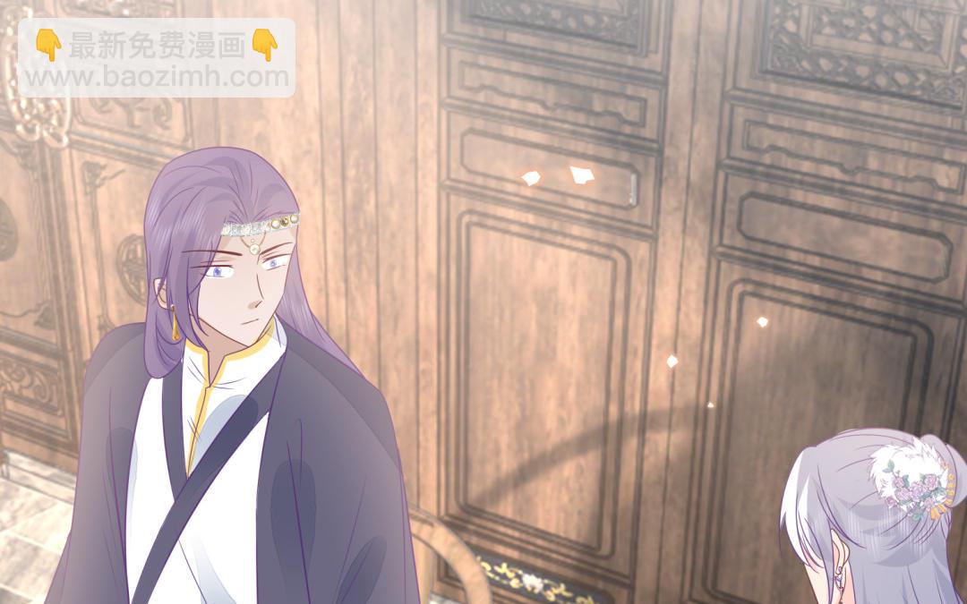 第69话 离别(1/3)-第70话