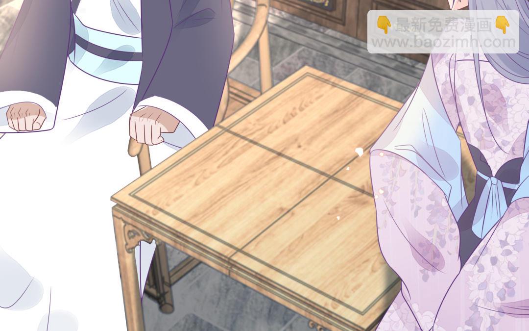 第69话 离别(1/3)-第70话