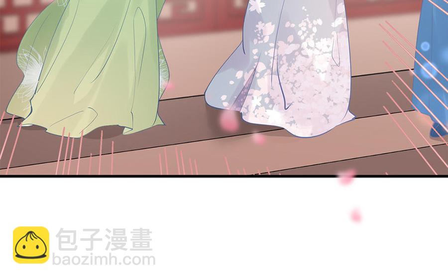 第7话 出嫁(1/3)-第8话
