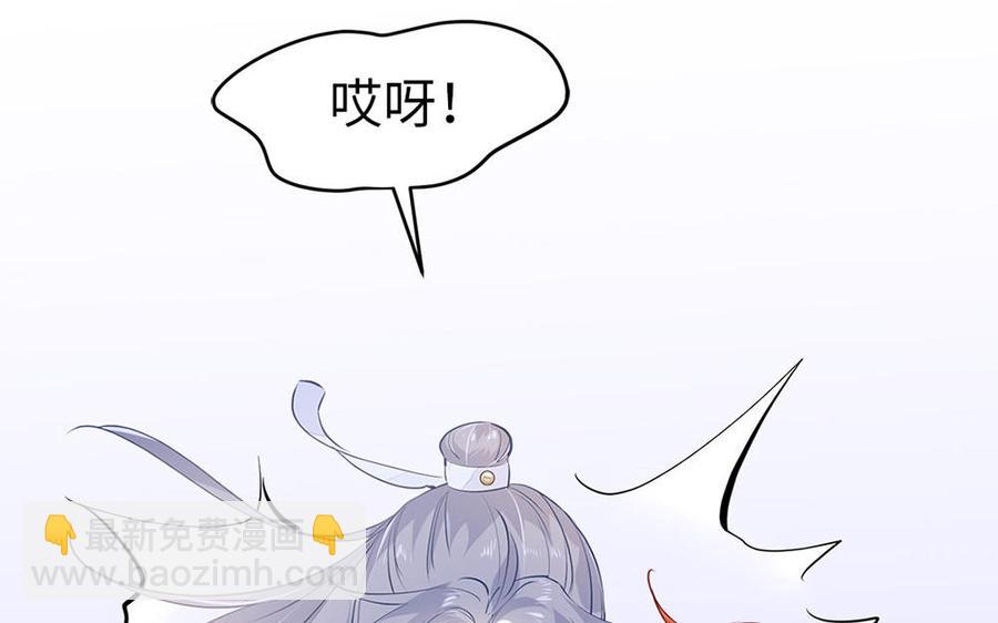 第7话 出嫁(1/3)-第8话