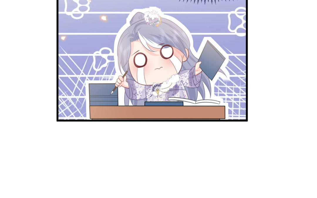 第71话   稳固大局(1/3)-第72话