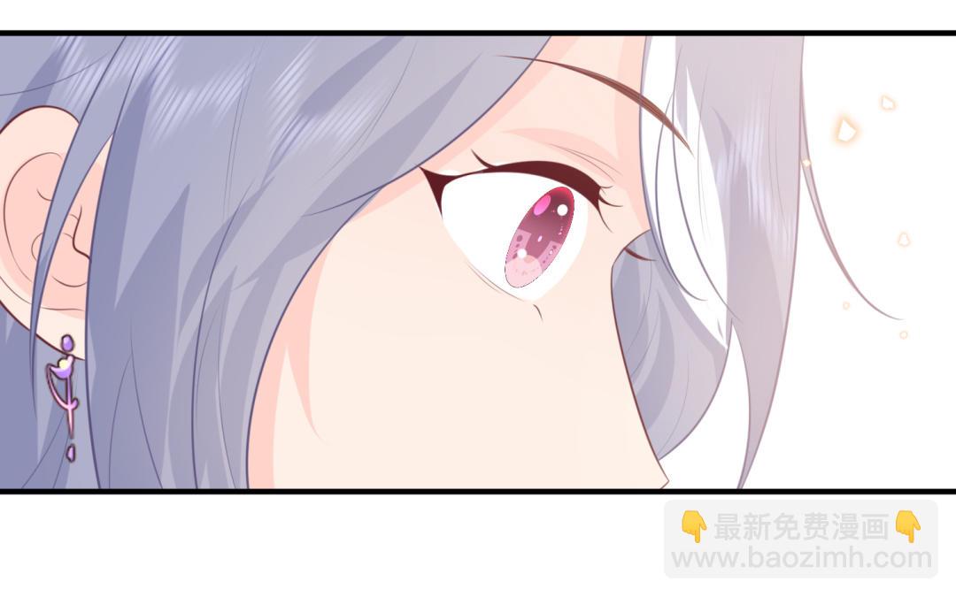第71话   稳固大局(1/3)-第72话