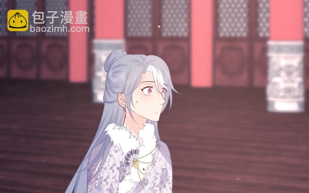 第71话   稳固大局(1/3)-第72话