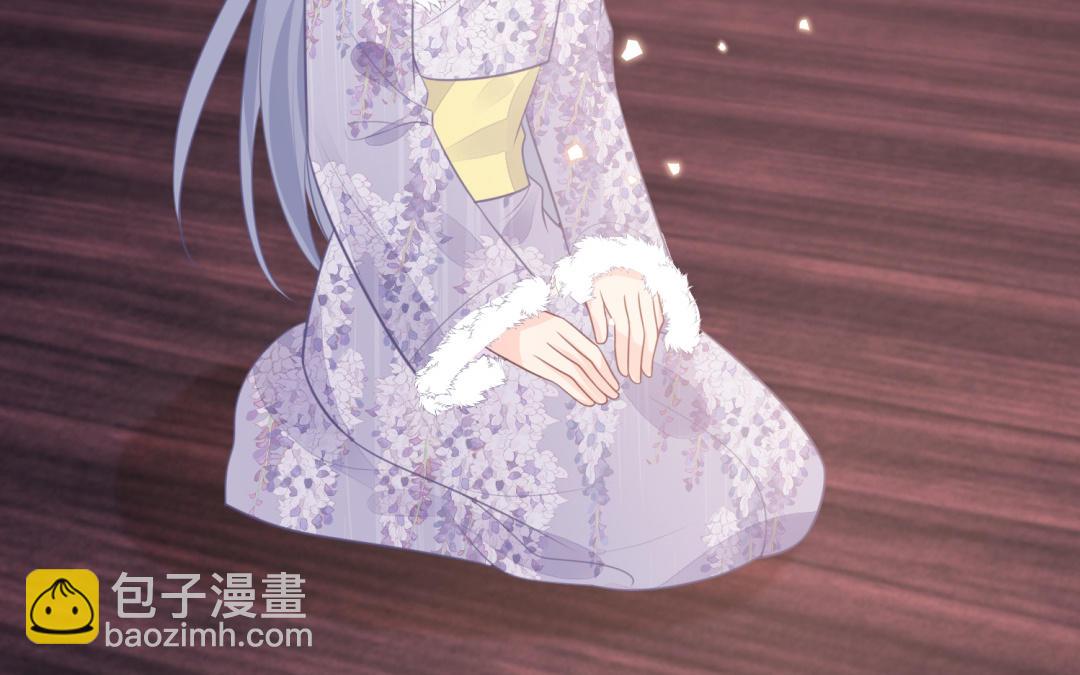 第71话   稳固大局(1/3)-第72话