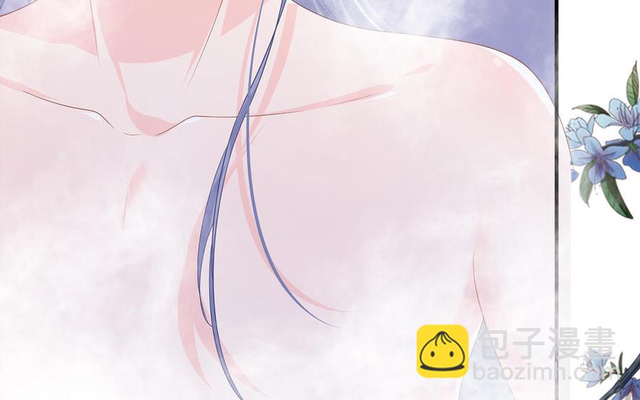第9话 月下遇险(1/4)-第10话