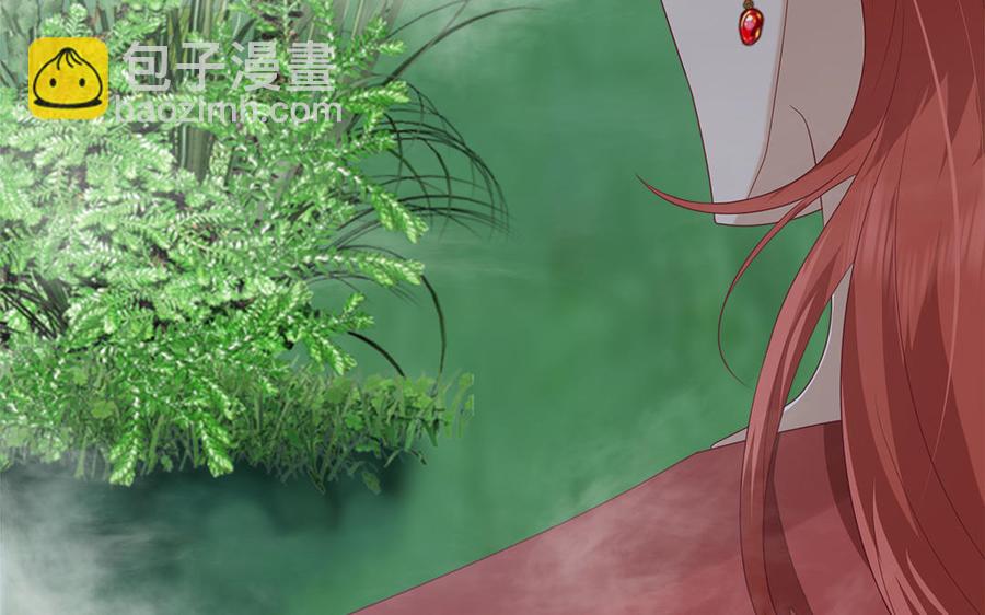 第9话 月下遇险(1/4)-第10话