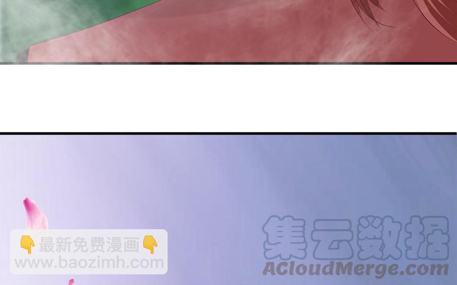 第9话 月下遇险(1/4)-第10话