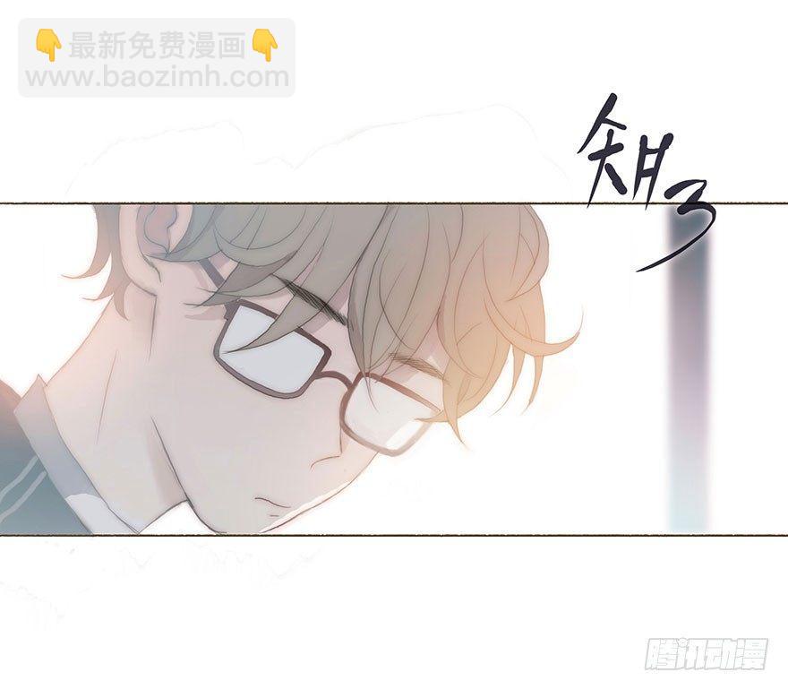 迟开之花（一）(1/2)-第2话