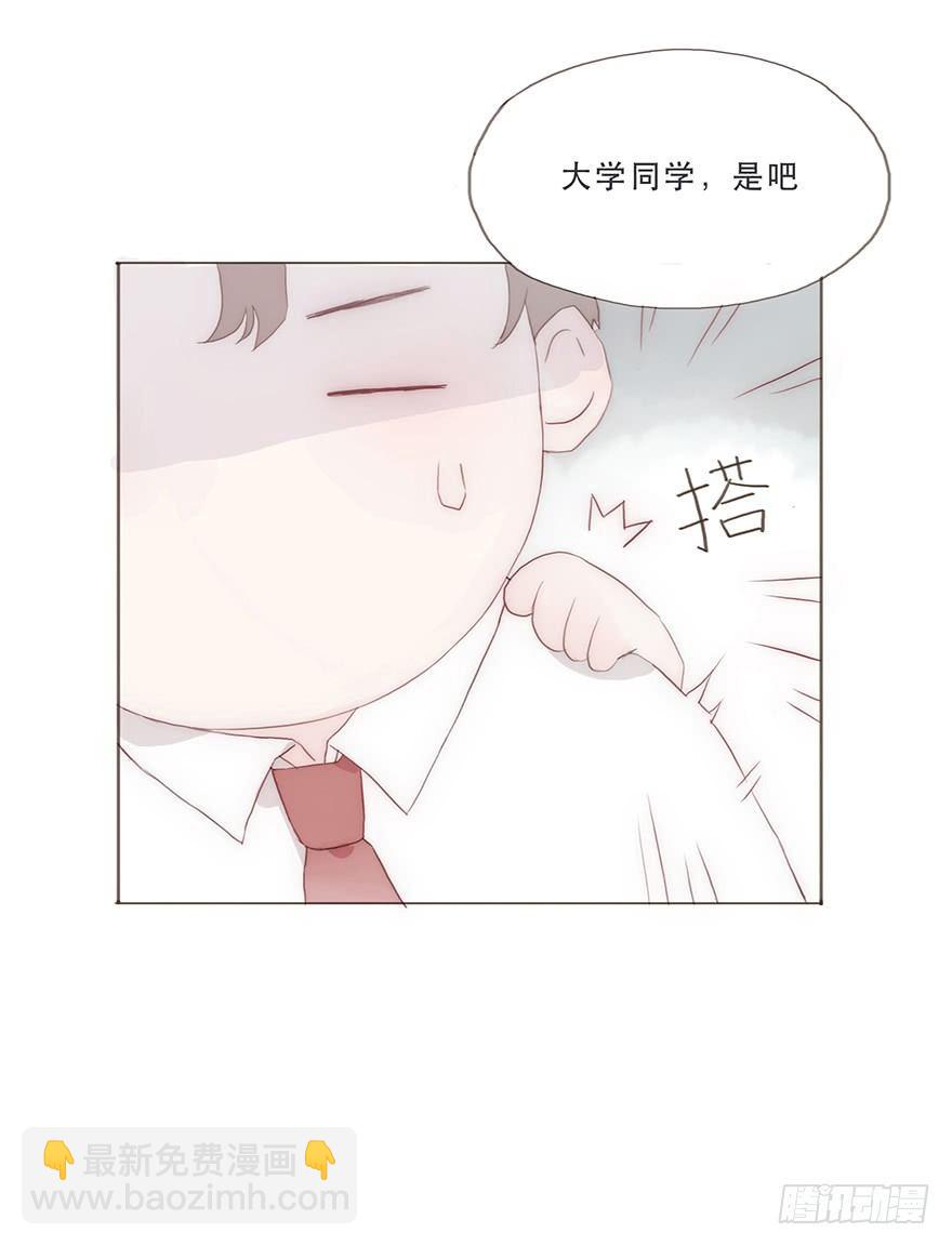 迟开之花（十）(1/2)-第12话