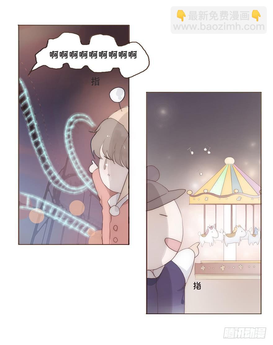 迟开之花（十）(1/2)-第12话