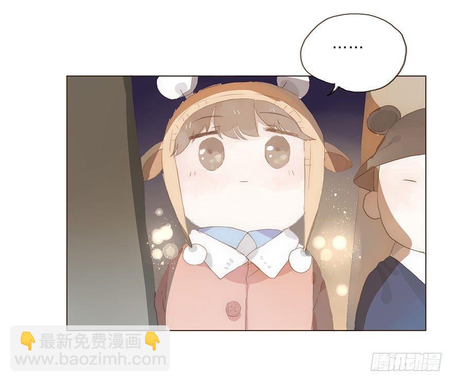 迟开之花（十）(1/2)-第12话