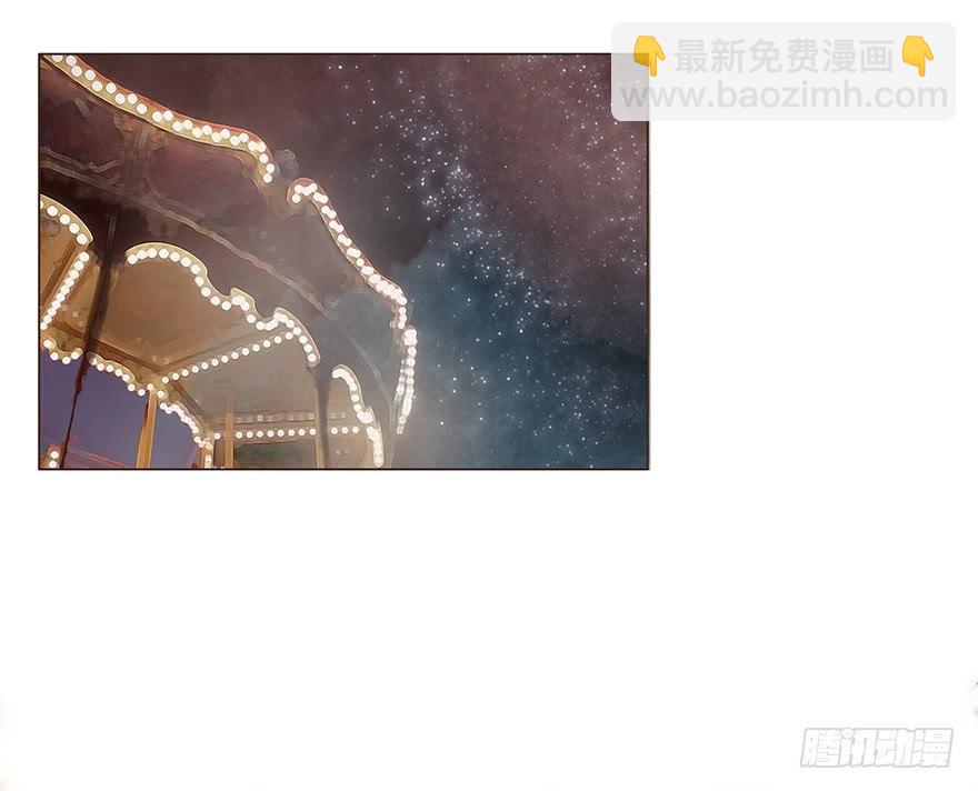 迟开之花（十）(1/2)-第12话
