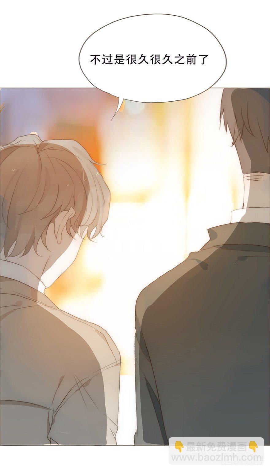 迟开之花（十）(1/2)-第12话