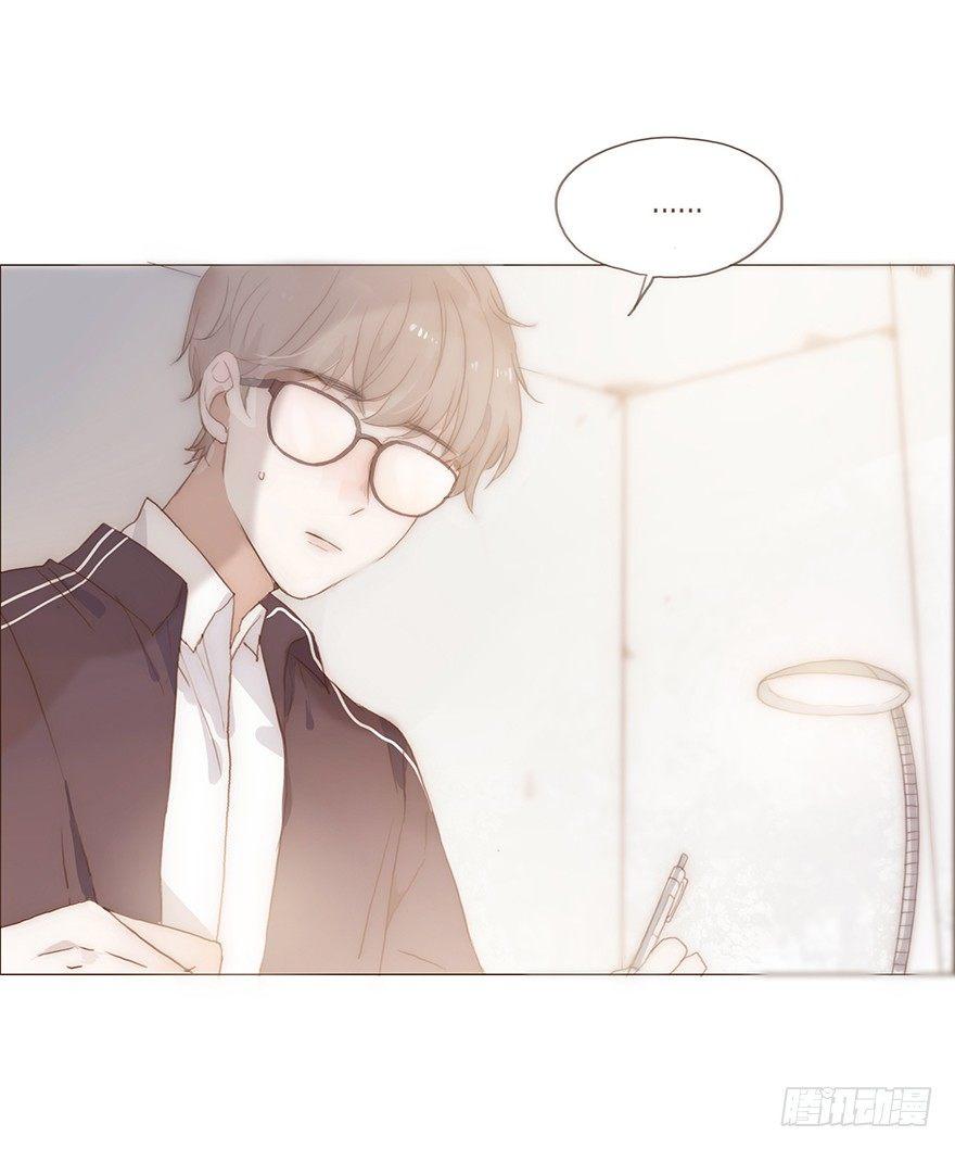 迟开之花（十二）(1/2)-第14话