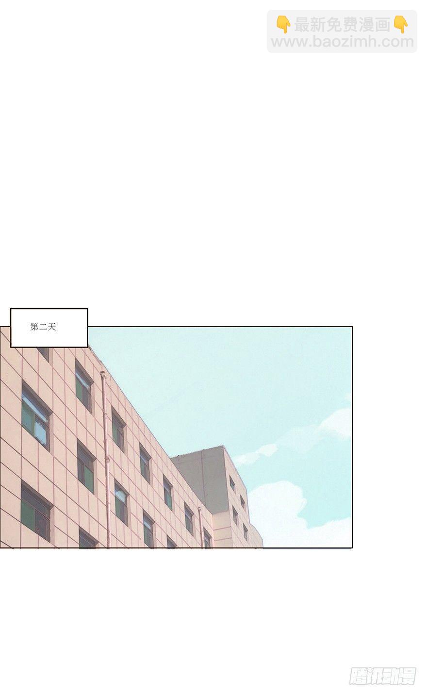 迟开之花（十二）(1/2)-第14话