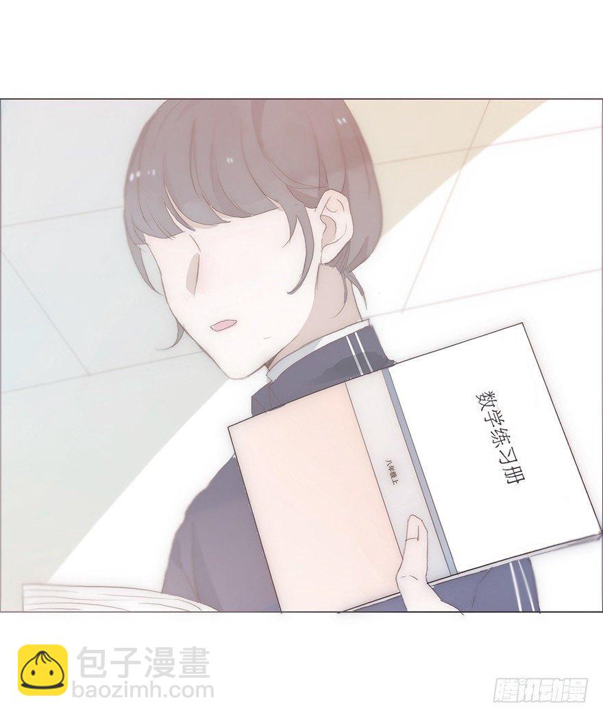 迟开之花（十二）(1/2)-第14话