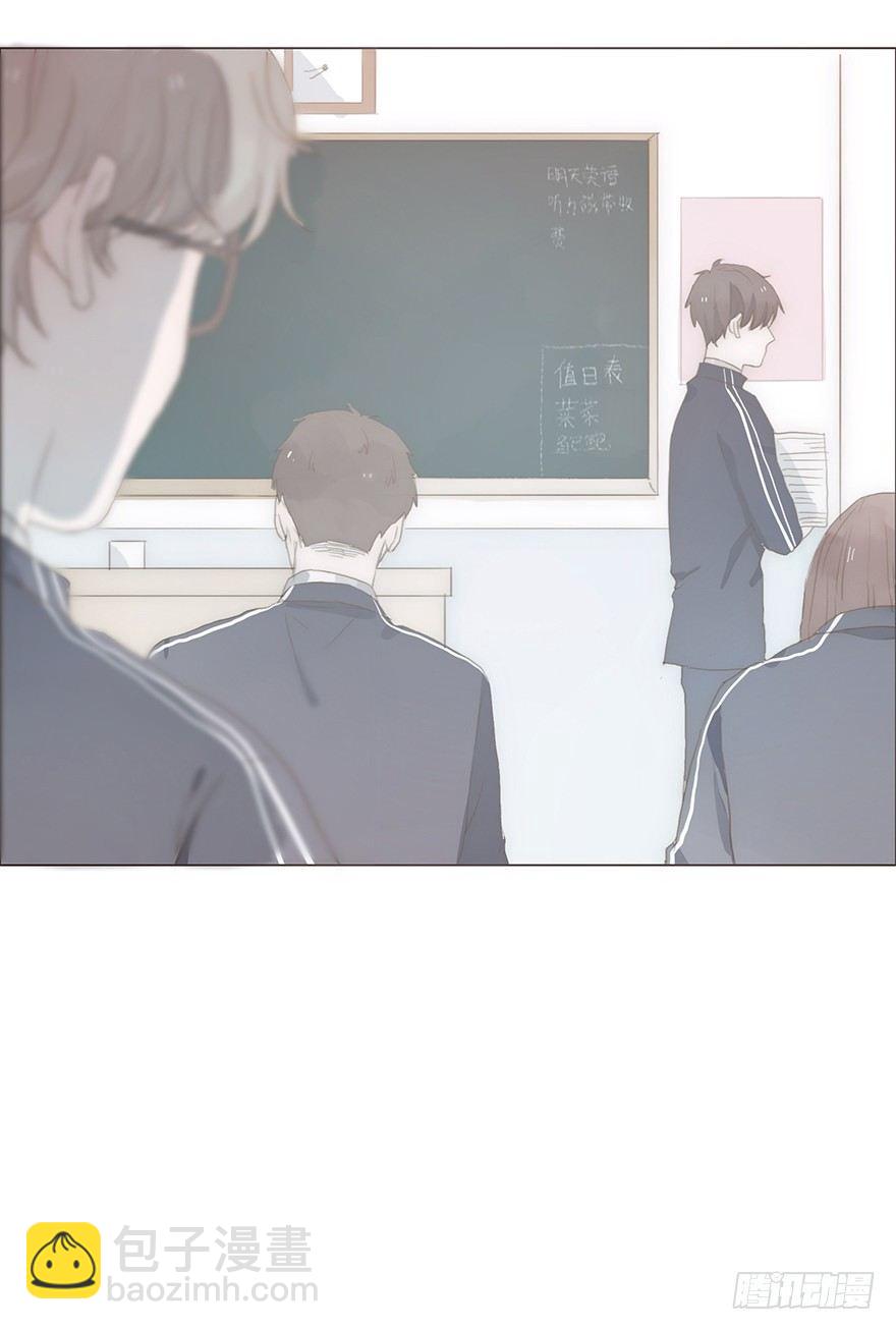 迟开之花（十二）(1/2)-第14话