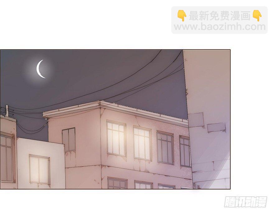 迟开之花（十二）(1/2)-第14话