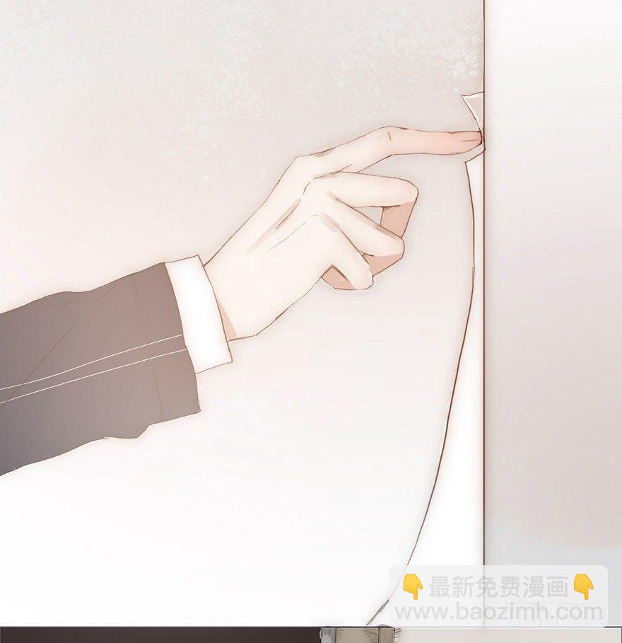 迟开之花（十二）(1/2)-第14话