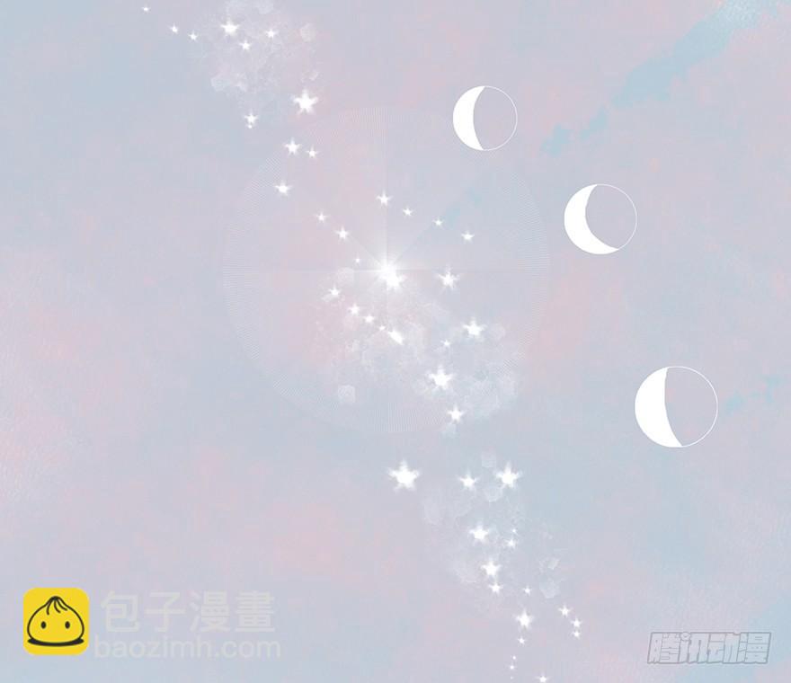 迟开之花（十二）(1/2)-第14话
