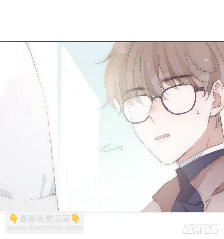 迟开之花（十二）(1/2)-第14话