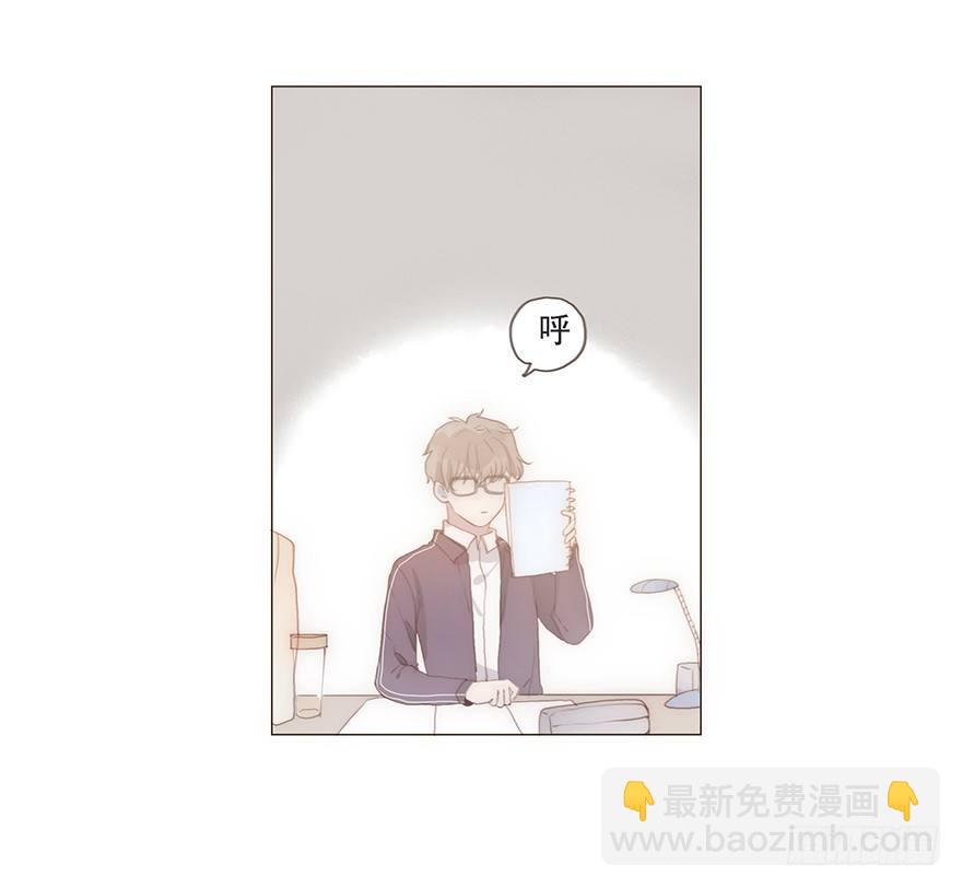 迟开之花（十二）(1/2)-第14话