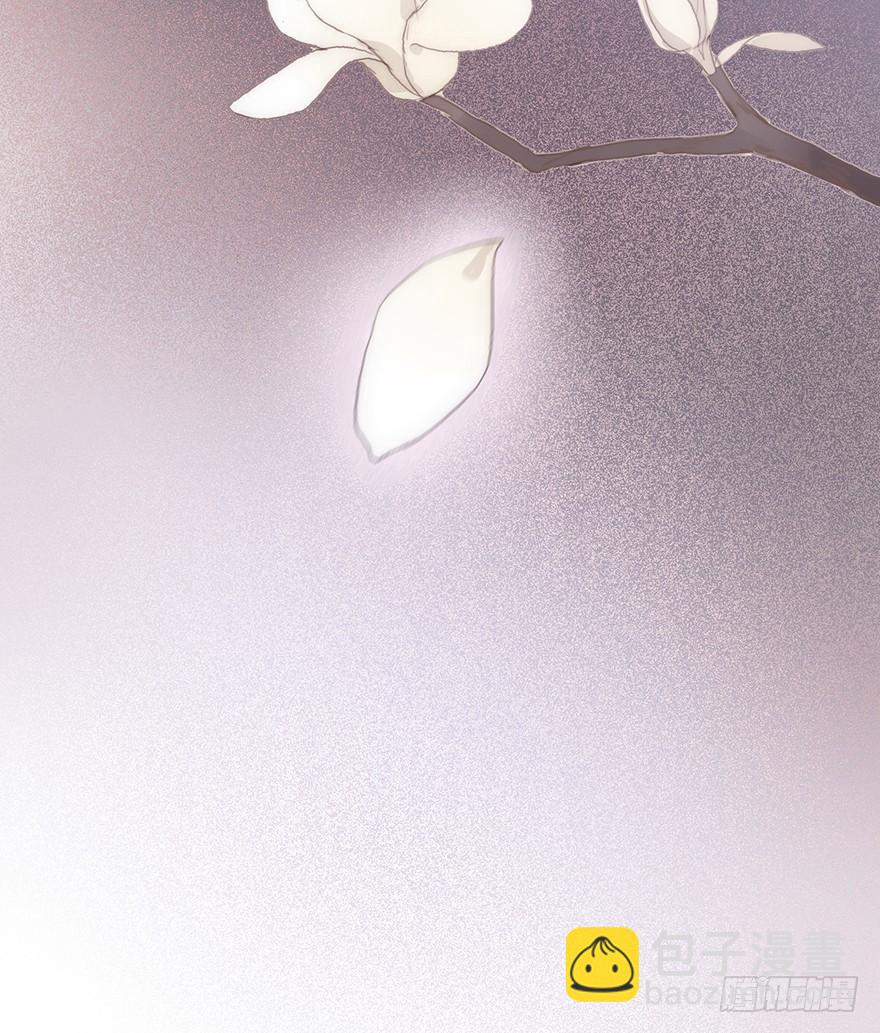 迟开之花（十四）(1/2)-第16话