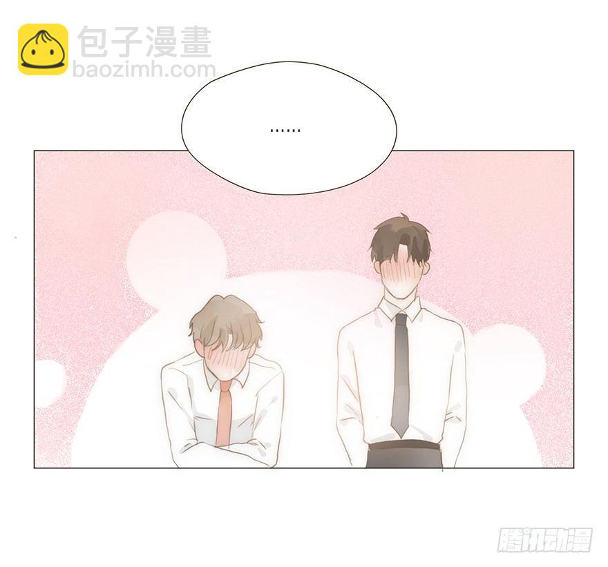 迟开之花（十四）(1/2)-第16话