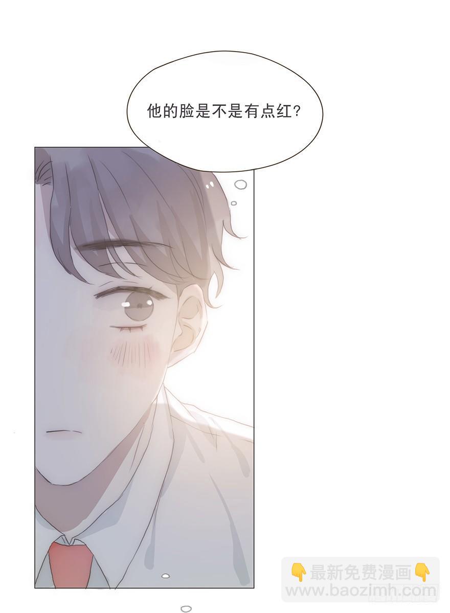 迟开之花（十四）(1/2)-第16话