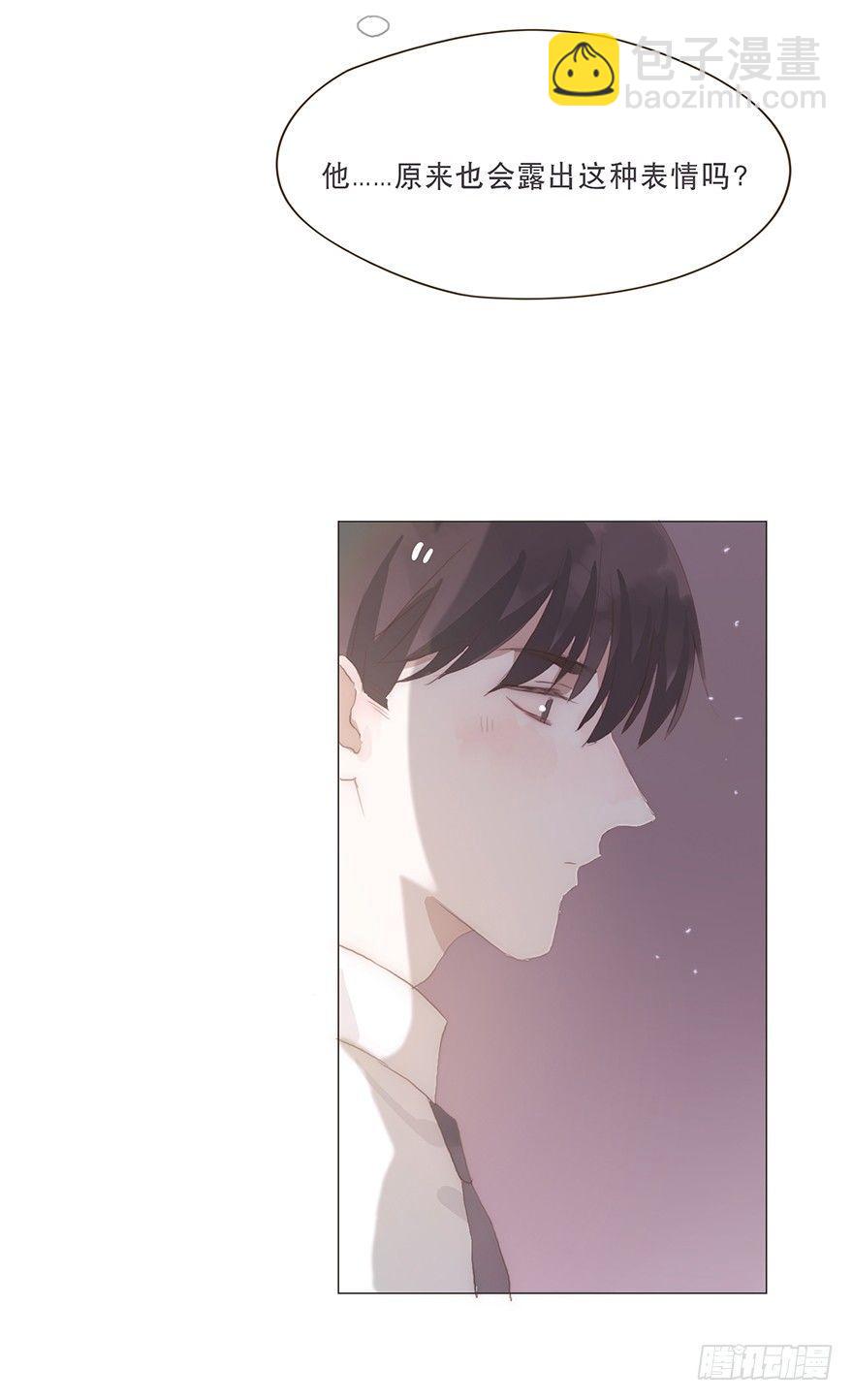 迟开之花（十四）(1/2)-第16话