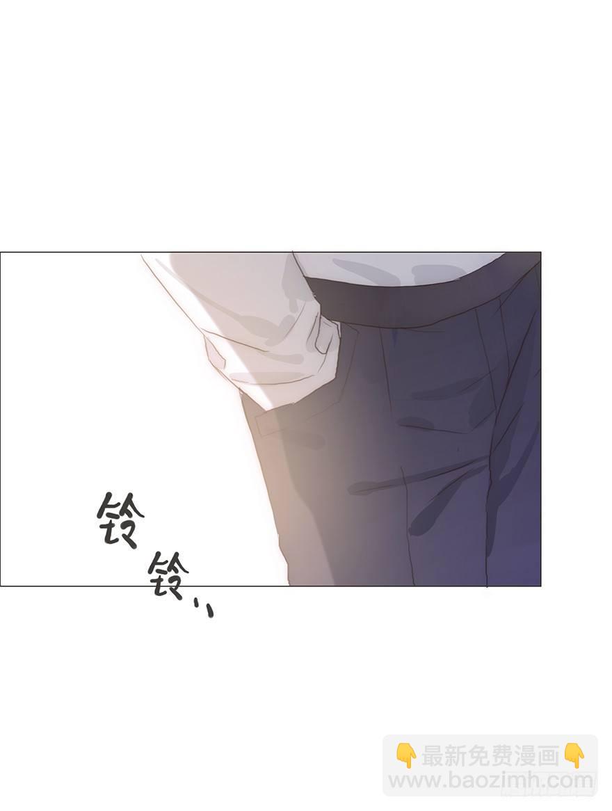 迟开之花（十四）(1/2)-第16话