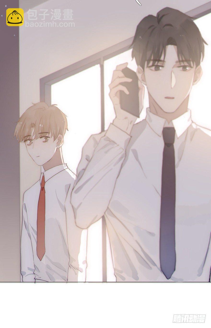 迟开之花（十四）(1/2)-第16话
