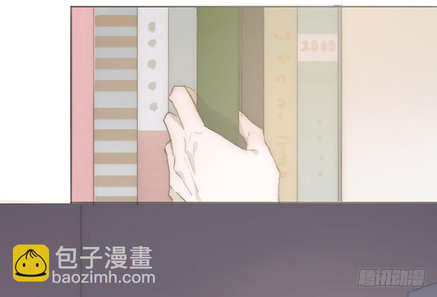 迟开之花（十四）(1/2)-第16话